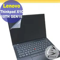 在飛比找PChome24h購物優惠-Lenovo ThinkPad X1C 10TH Gen10