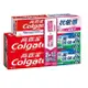 Colgate高露潔 三重功效加抗敏感牙齦護理牙膏2＋1組