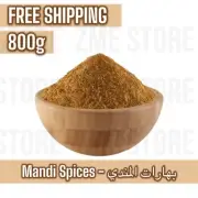 800g (1.7 lb ) Mandi Spices High Quality For Mandi Dish بهارات المندي