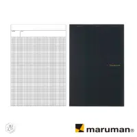 在飛比找momo購物網優惠-【MARUMAN】速記 方格A4筆記冊(原廠正貨)