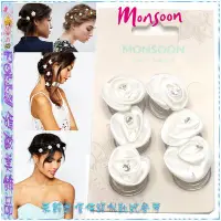 在飛比找Yahoo!奇摩拍賣優惠-☆POLLY媽☆英國MONSOON Hair Spinner