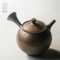 在飛比找蝦皮商城優惠-九土手工復古粗陶側把手抓壺仿古茶壺仿古茶具茶壺側把茶壺日式茶