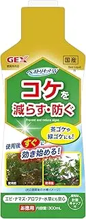 Gex GEX Best Liquid W 10.1 fl oz (300 ml) Already Growing Moss Prevention Moss Suppression Convenient Lightweight Cap Included