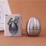 丸子精選UPGRADE STAINLESS STEEL KITCHEN MECHANICAL EGG TIMER 60