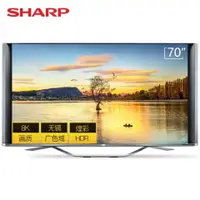 在飛比找蝦皮購物優惠-【特价优惠 现货速发】Sharp/夏普LCD-70SX970