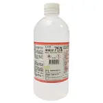 【酒精】克司博 75％酒精 500ML (EC)