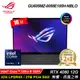 【ASUS 華碩】GU605MZ-0058E185H-NBLO 16吋 U9 RTX4080 電競筆電 日蝕灰【福利良品】