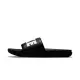 【NIKE 耐吉】WMNS NIKE OFFCOURT SLIDE 柔軟 舒適 運動拖鞋 男女 - BQ4632010