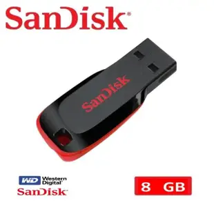 【SanDisk 晟碟】[高CP值] 8Gb Cruzer Blade USB 隨身碟(原廠5年保固 輕巧鋒型碟)