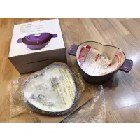 在飛比找蝦皮購物優惠-PASTON御工匠心型鑄鐵法郎鍋23cm