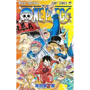 ONE PIECE 107/《ONE PIECE 航海王》日版漫畫第107集/尾田栄一郎 eslite誠品