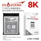 Exascend Element CFexpress Type B 高速記憶卡【eYeCam】 Z7 Z9 公司貨