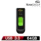 【限時免運】(買一送一)Team 十銓 C145 USB3.0 高速跑車碟 64GB