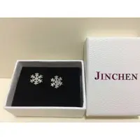 在飛比找蝦皮購物優惠-JINCHEN白鋼雪花耳環 光面