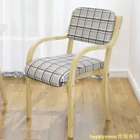 在飛比找蝦皮商城精選優惠-優惠特價tt實木椅子靠背家用布藝扶手休閑椅現代簡約折疊電腦椅