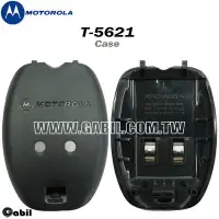 在飛比找Yahoo!奇摩拍賣優惠-MOTOROLA T5621 背蓋 背殼 電池蓋 T-562