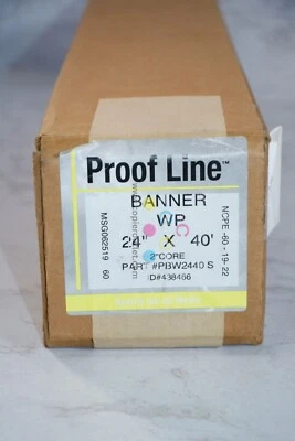 New Cosmetic OEM Proof Line Event Planner Wrap, PBW2440, 24''x40'' Roll Same Day