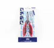 OGK ES6504 Pliers Split Ring Line Cutter 12.5cm Red (1067)