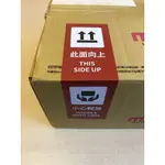 此面向上+小心輕放 長版包裝出貨貼紙 182MM X 54MM  文字大 貼在紙箱轉角明顯 【開發票】