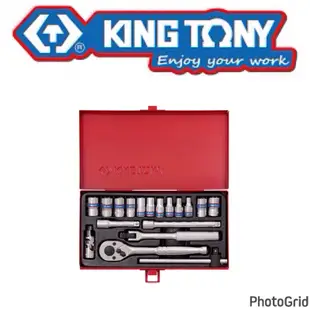 {JSL} KING TONY 2519MR 18件式 1/4"DR. 六角套筒扳手組