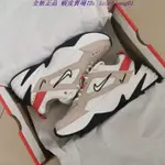 正版 NIKE M2K TEKNO 男女復古老爹鞋 運動鞋 白奶茶 女款 AO3108-205