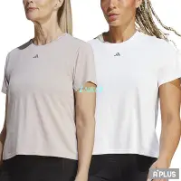 在飛比找Yahoo!奇摩拍賣優惠-【NIKE】耐吉ADIDAS耐吉 女 圓領T耐吉 HIIT 