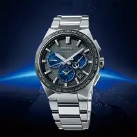 在飛比找ETMall東森購物網優惠-SEIKO 精工 Astron GPS衛星定位雙時區鈦金屬手