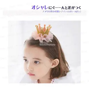 【kiret】韓版 兒童珍珠蕾絲立體皇冠 髮夾 公主風訂製款-超值2入(髮夾 邊夾 髮飾 頭飾)