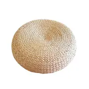 Tatami Cushion Comfortable Floor Decor Cushions & Decorative Pillows