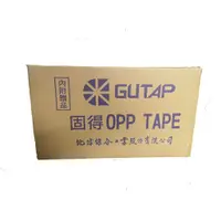 在飛比找蝦皮購物優惠-固得封箱OPP膠帶48mm*90y【滿999免運、無超取、台