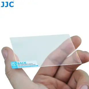 JJC GSP-70D 高清强化玻璃萤幕保护贴 佳能 EOS 70D 80D 90D专用 佳能相机防指纹防刮LCD保护膜