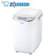 超級商店……象印ZOJIRUSHI 全自動製麵包機 BB-SSF10