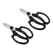 2Pcs Garden Scissors Floral Shears Floral Scissor Gardening Pruning Shear Black