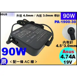 台北實體店 Asus 電池 原廠 C32N1415 ZenBook Pro UX501J UX501JW UX501L