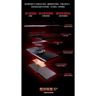 華碩ASUS ROG Phone5 遊戲手機ROG5 電競 99新 手機 原裝正品