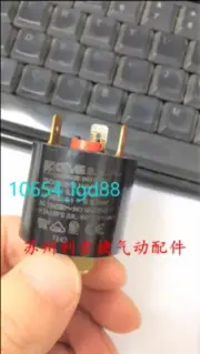 1Pcs New For CEME coffee machine / steam pressure switch PN 5612 PN5612 106U