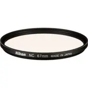 Nikon Neutral Clear (67mm) NC Protection Filter - FTA13101