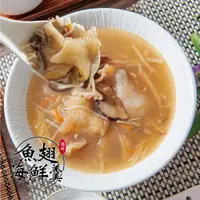 在飛比找蝦皮商城優惠-【鮮綠生活】滿料魚翅海鮮羹 1kg