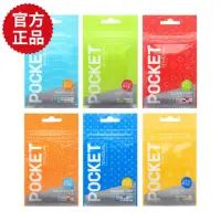 在飛比找momo購物網優惠-【TENGA官方正品】POCKET 口袋型健慰套 自慰器(情