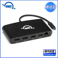 在飛比找PChome24h購物優惠-OWC Thunderbolt 3 mini Dock