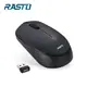 RASTO RM26 三鍵式2.4G無線滑鼠 現貨 廠商直送
