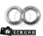 【EC數位】PENTAX PK 鏡頭轉 CANON EOS EF系統 機身鏡頭 鋁合金轉接環