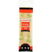 Pandaroo Japanese Sushi Bamboo Mat 24cm each