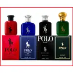 【禮盒拆賣】 POLO RALPH LAUREN 15ML 【紅色馬球/藍色馬球/黑色馬球/綠馬球】馬球男性淡香水