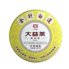 357g Ripe Puer Tea Ancient Tree TAETEA Dayi Golden Needle White Lotus Pu-erh Tea