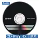 【Audio】專用片 CD-RW 700MB 80Min 單片 光碟 CD