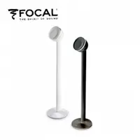 在飛比找蝦皮購物優惠-FOCAL 法國 Dome Stand 小型站立喇叭 黑/白