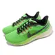 Nike 慢跑鞋 Air Zoom Pegasus 39 綠 黑 男鞋 驛傳 氣墊 反光 小飛馬 運動鞋 DZ4776-343