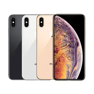 【Apple】B+級福利品 iPhone XS 64G 5.8吋(贈充電組+玻璃貼+保護殼)