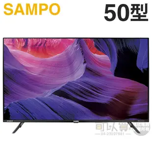 SAMPO 聲寶 ( EM-50JC230 ) 50型【4K UHD LED】聯網魔幻音箱轟天雷液晶顯示器